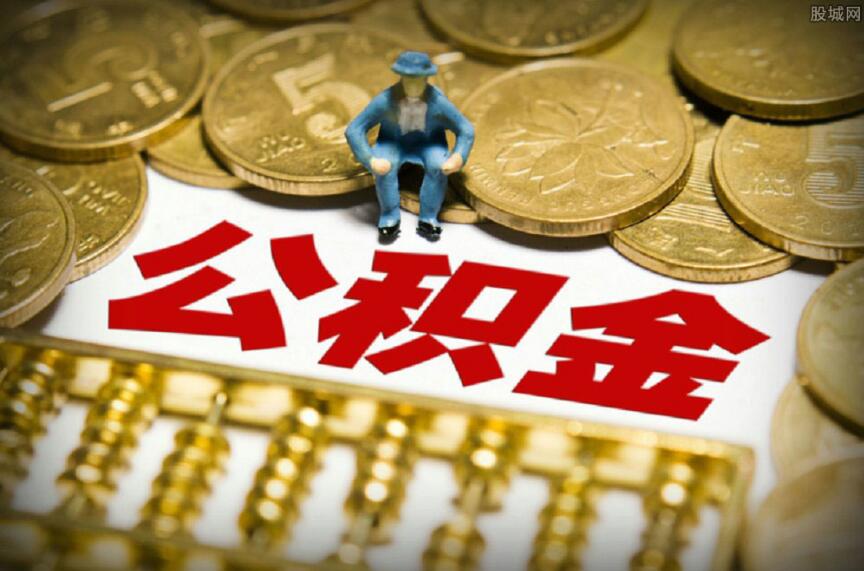 重庆短期借款